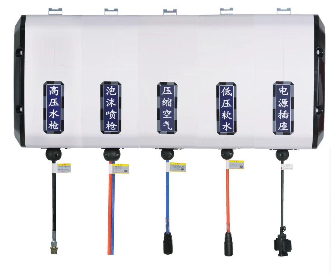 Electric Reel - Selang Gulung Elektrik Bertekanan Tinggi Terbaik