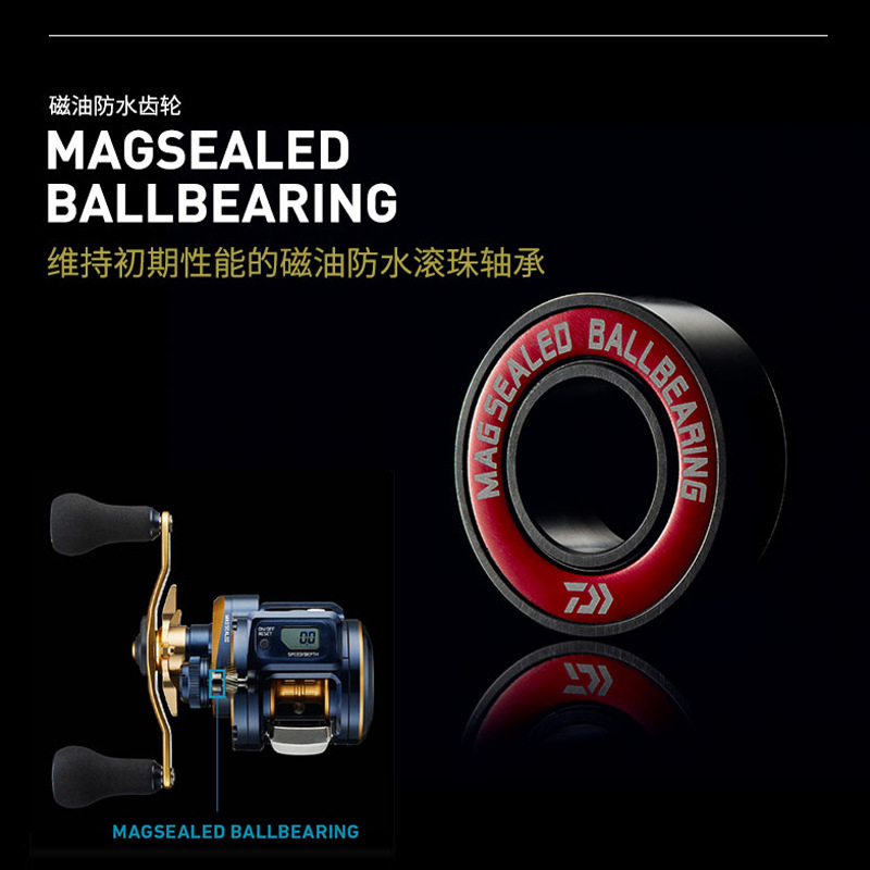 21 Reel Pancing DAIWA SALTIGA  - Baitcasting Reel ulasan dan harga